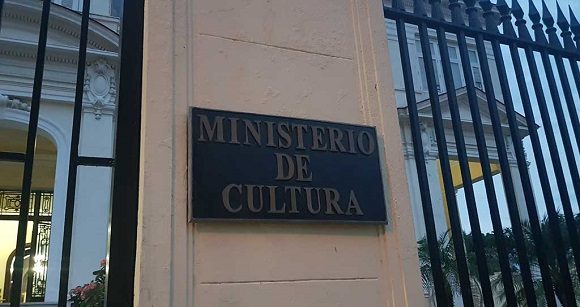 ministerio cultura msi san isidro fernando rojas diciembre 4 2020 4 580x307